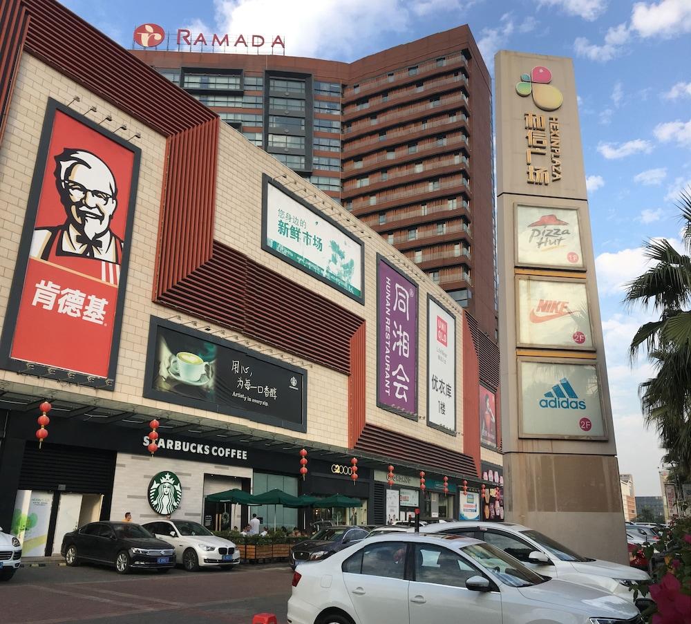 Ramada Foshan Nanhai Luaran gambar